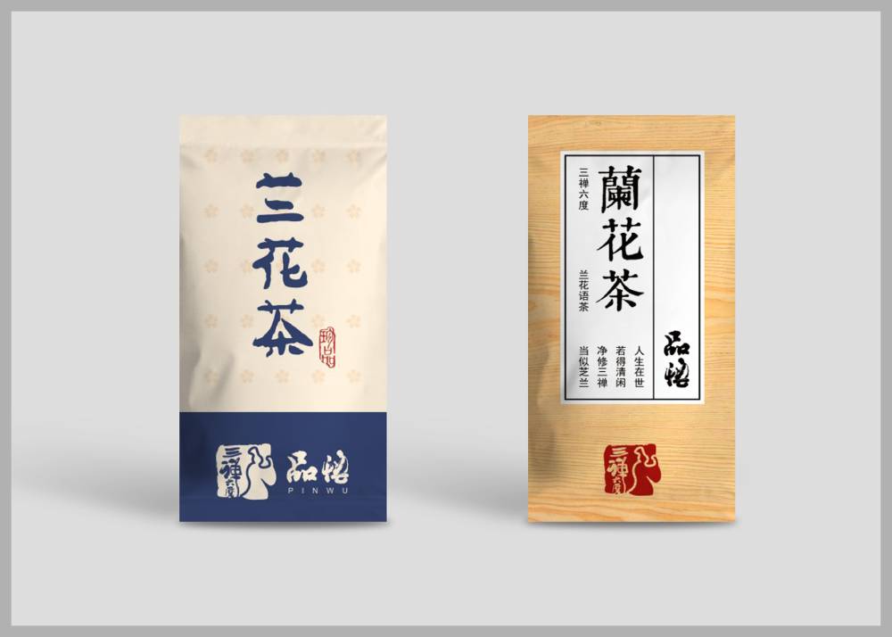 礼县食品包装设计：安全为本，体验为王，守护城市美食产业根基